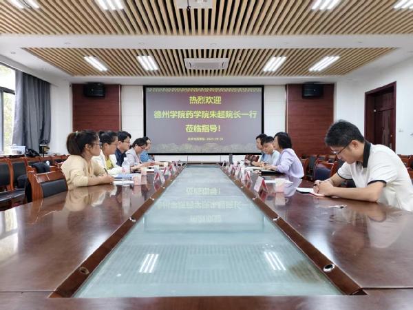 德州学院药学院院长朱超一行到访青岛农业大学天天莫天天爽学生妹